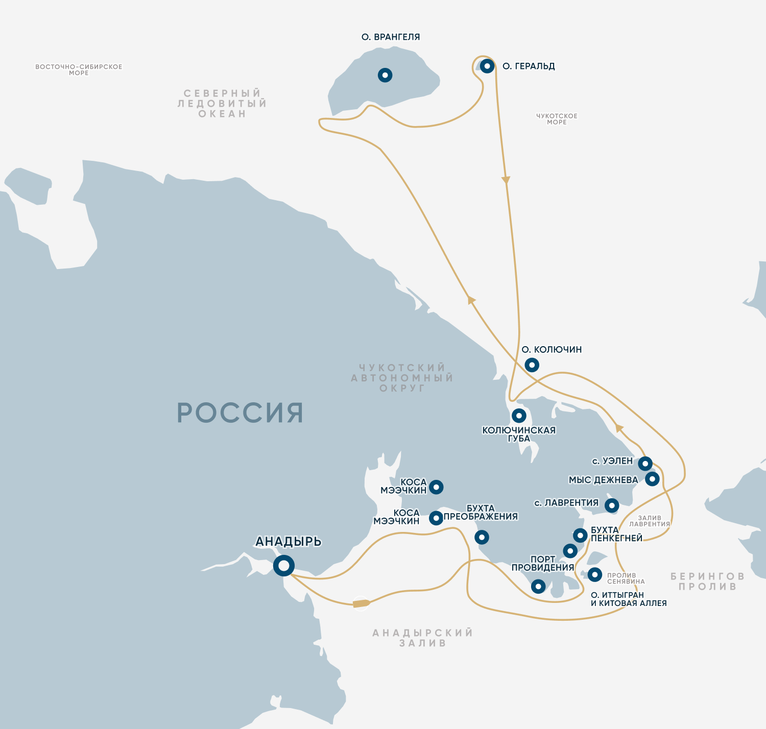 Карта маршрута экспедиции